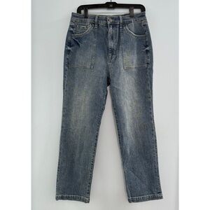 NWT Torrid Classic High-Rise Straight Short Jeans